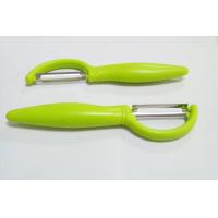 uploads/erp/collection/images/Home Garden/Yiguan/XU0636548/img_b/XU0636548_img_b_1